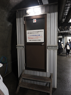 P6190299_thumb.png