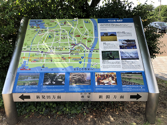 IMG_2041_thumb.png