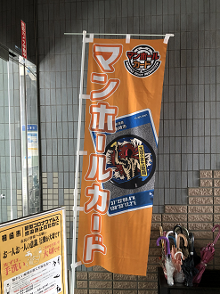 IMG_2211_thumb.png