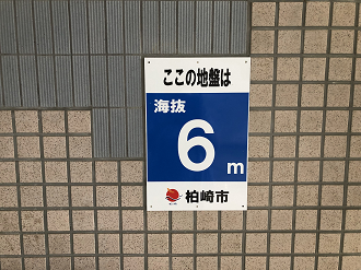 IMG_2215_thumb.png