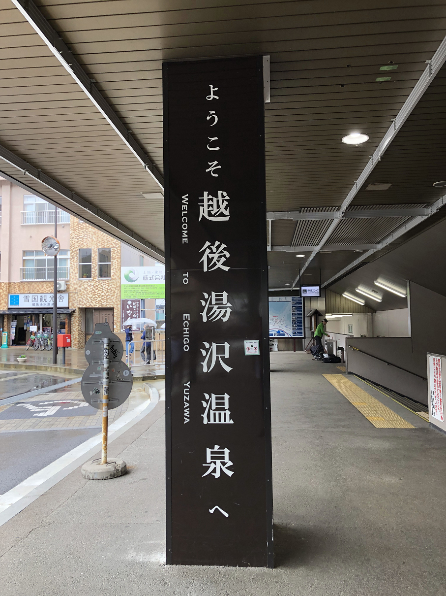 P6190124-03.jpg