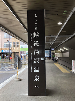 P6190124-03_thumb.png
