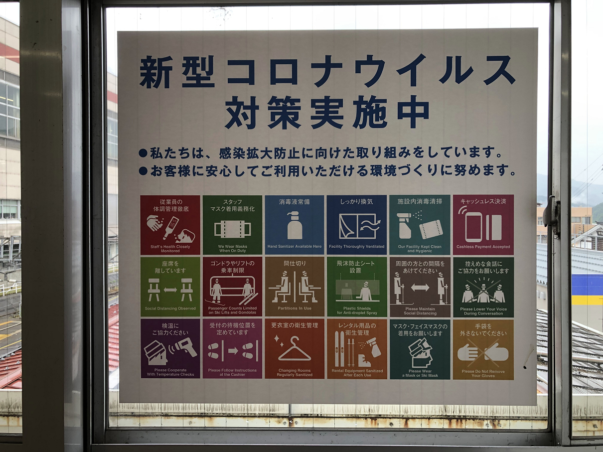 P6190124-12.jpg