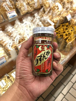 P6190124-24_thumb.png