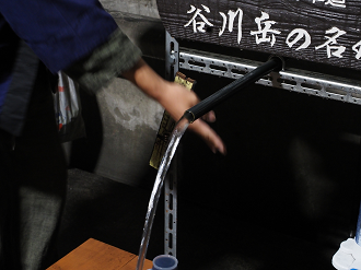 P6190136_thumb.png
