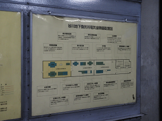 P6190174_thumb.png
