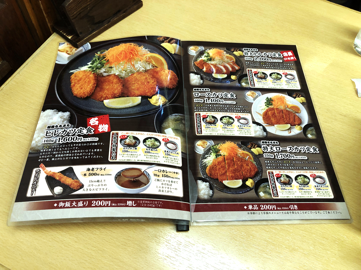 P6190306-17.jpg