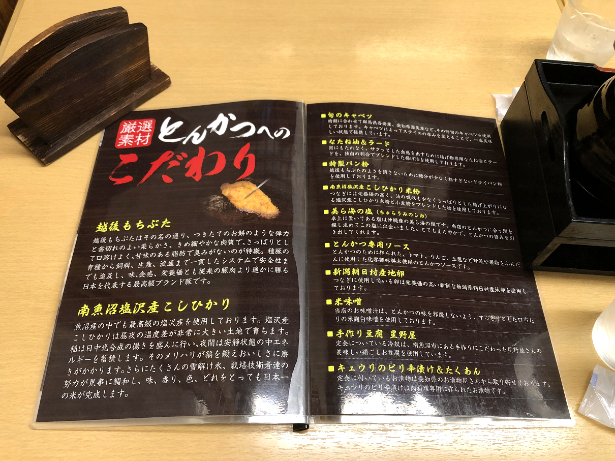 P6190306-18.jpg