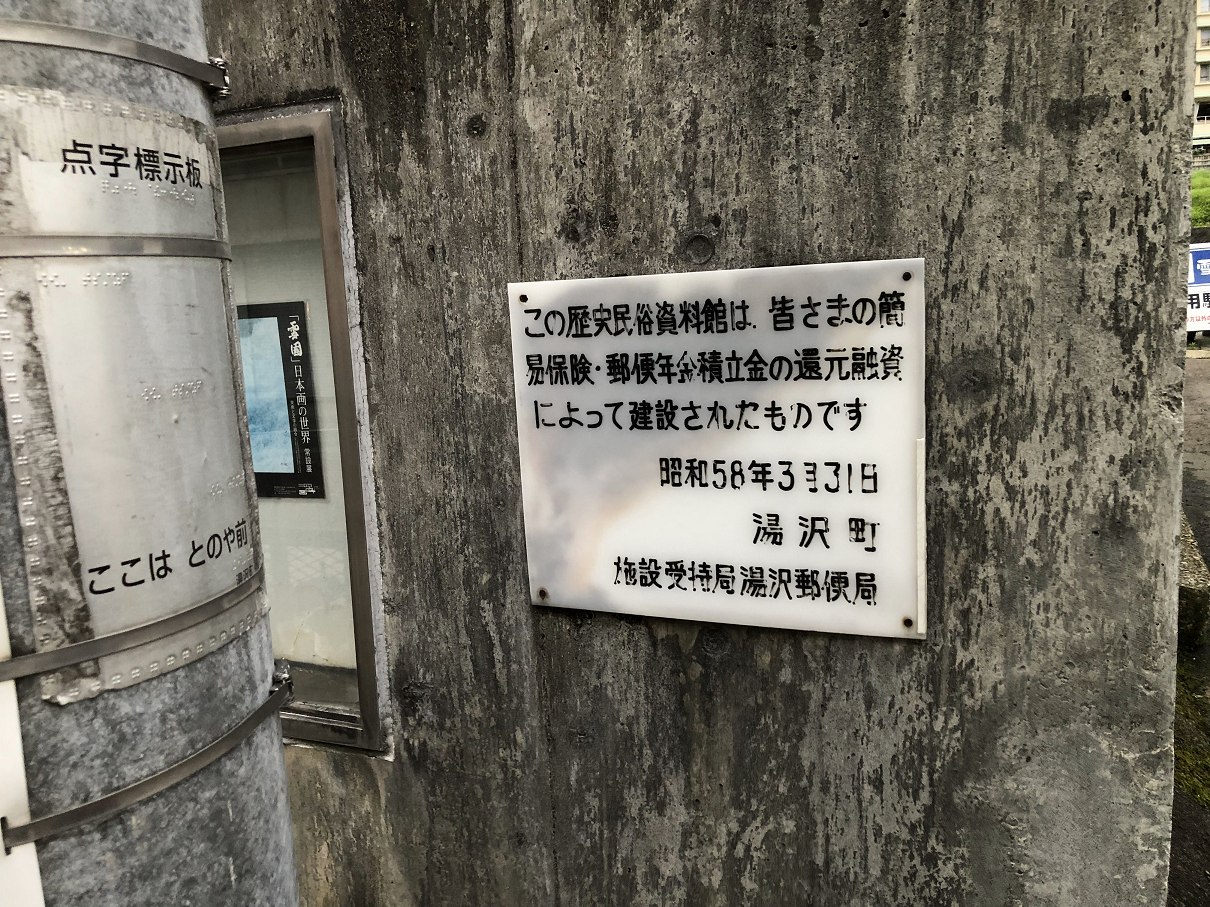 P6190306-37.jpg