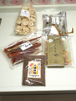 P6190308_thumb.png