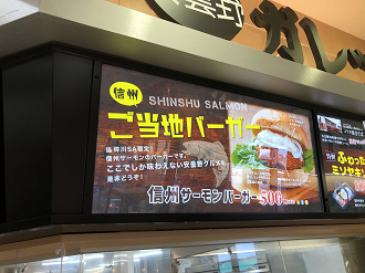 P6260051-05_thumb.png
