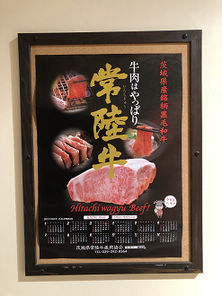 P7040113-01_thumb.png
