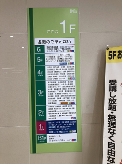 P7040113-11_thumb.png