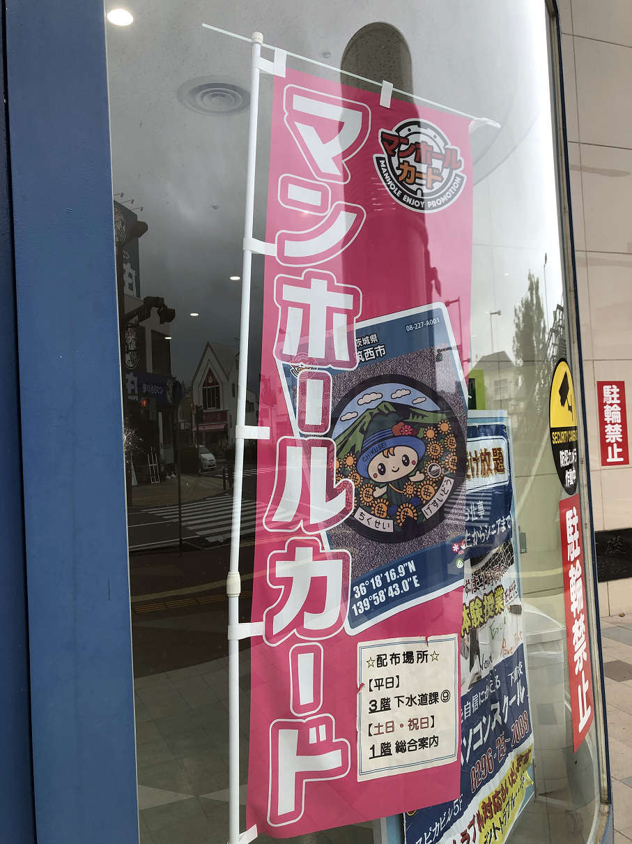P7040113-12.jpg