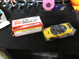 IMG_0903_thumb.png