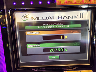 IMG_1046_thumb.png