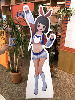 IMG_1201_thumb.png