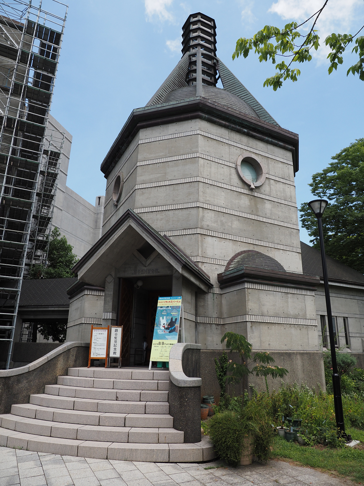 P7230128-02.jpg