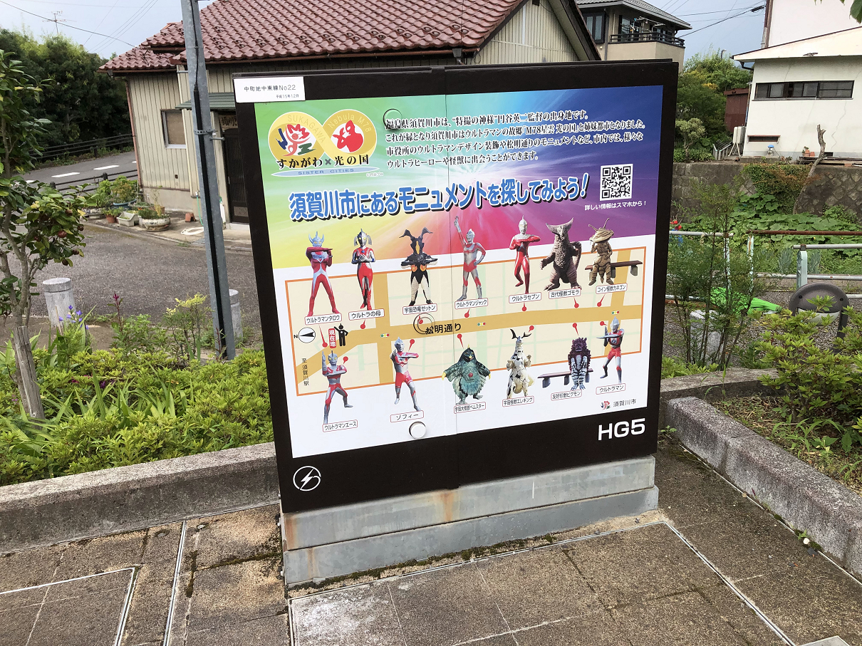 P7240477-13.jpg
