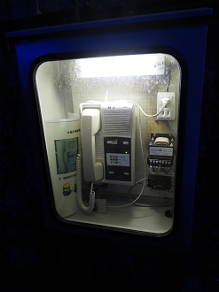P7290236_thumb.png
