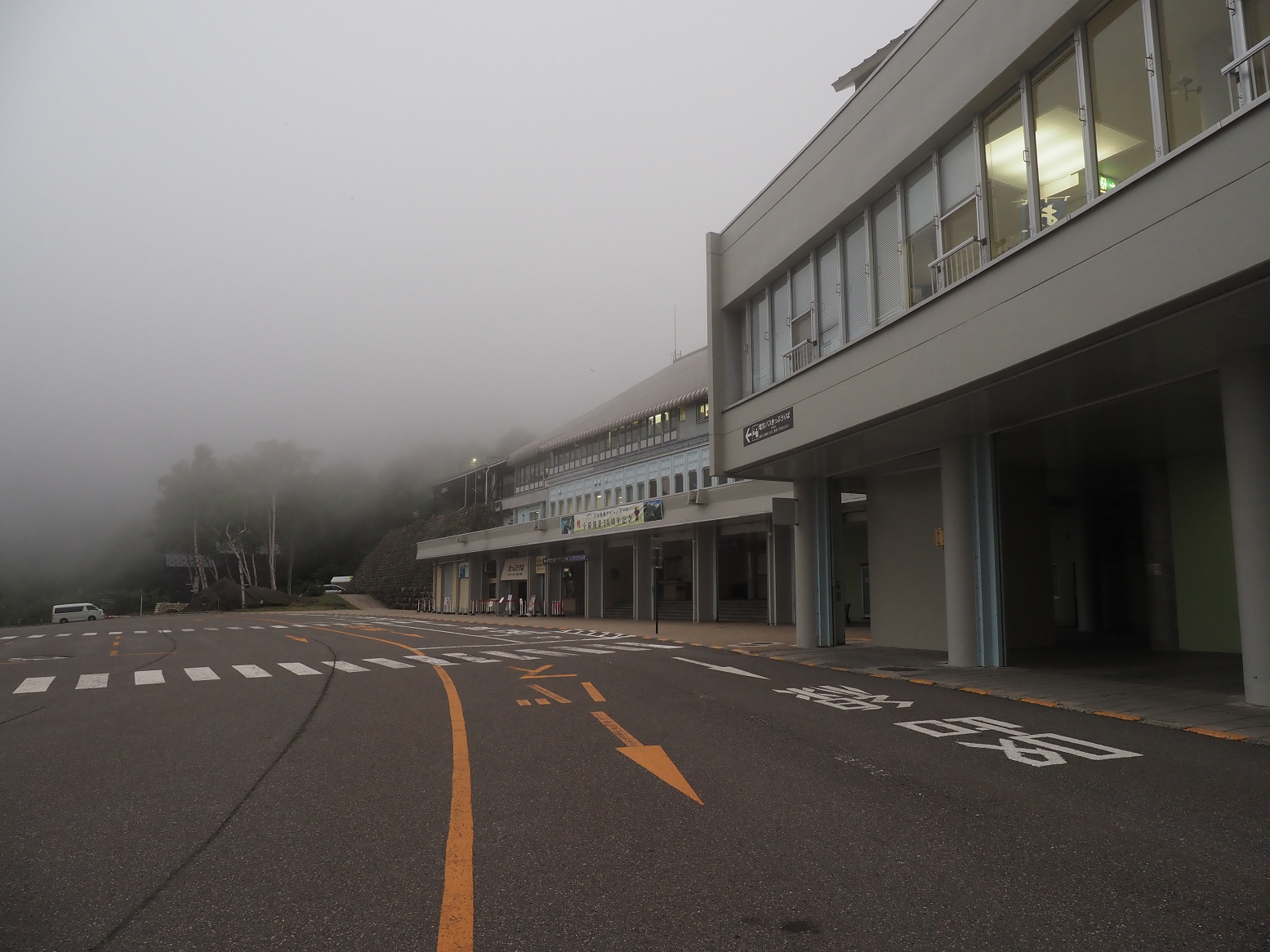 P7290252.jpg