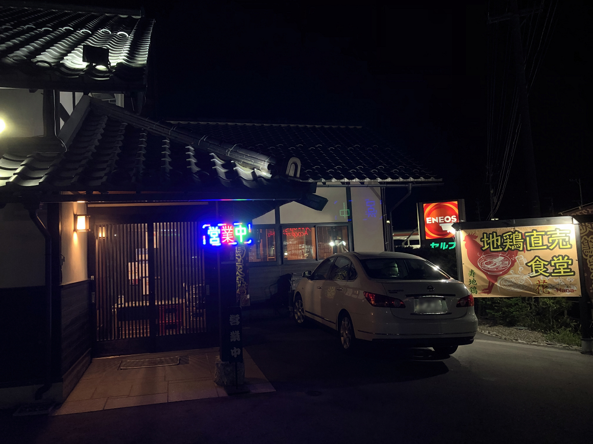 P7290258-15.jpg