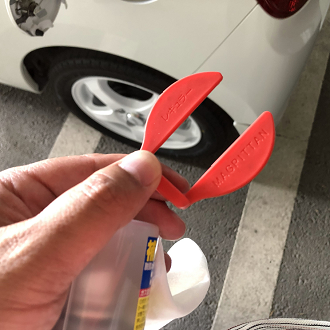IMG_1419_thumb.png