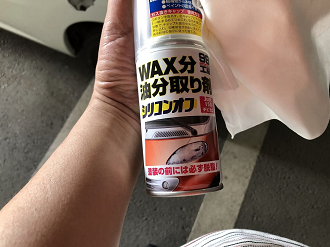 IMG_1421_thumb.png