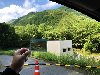 IMG_1441_thumb.png