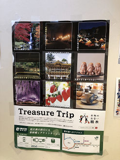 IMG_1454_thumb.png