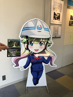 IMG_1600_thumb.png