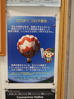 P8090079_thumb.png