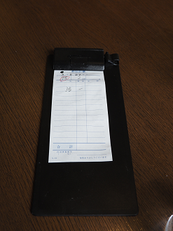 P8270057_thumb.png