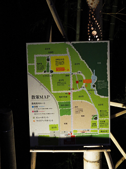 P8270167_thumb.png