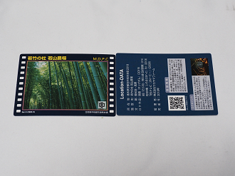 P8270266_thumb.png