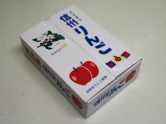 P8270280_thumb.png