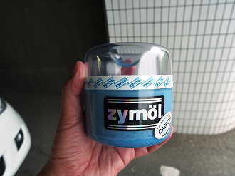 P9120010_thumb.png