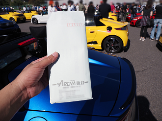 P9190028_thumb.png