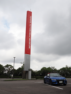 P9200097_thumb.png