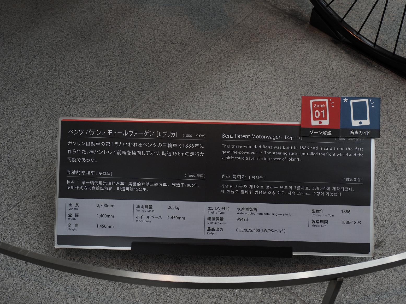 P9200123.jpg