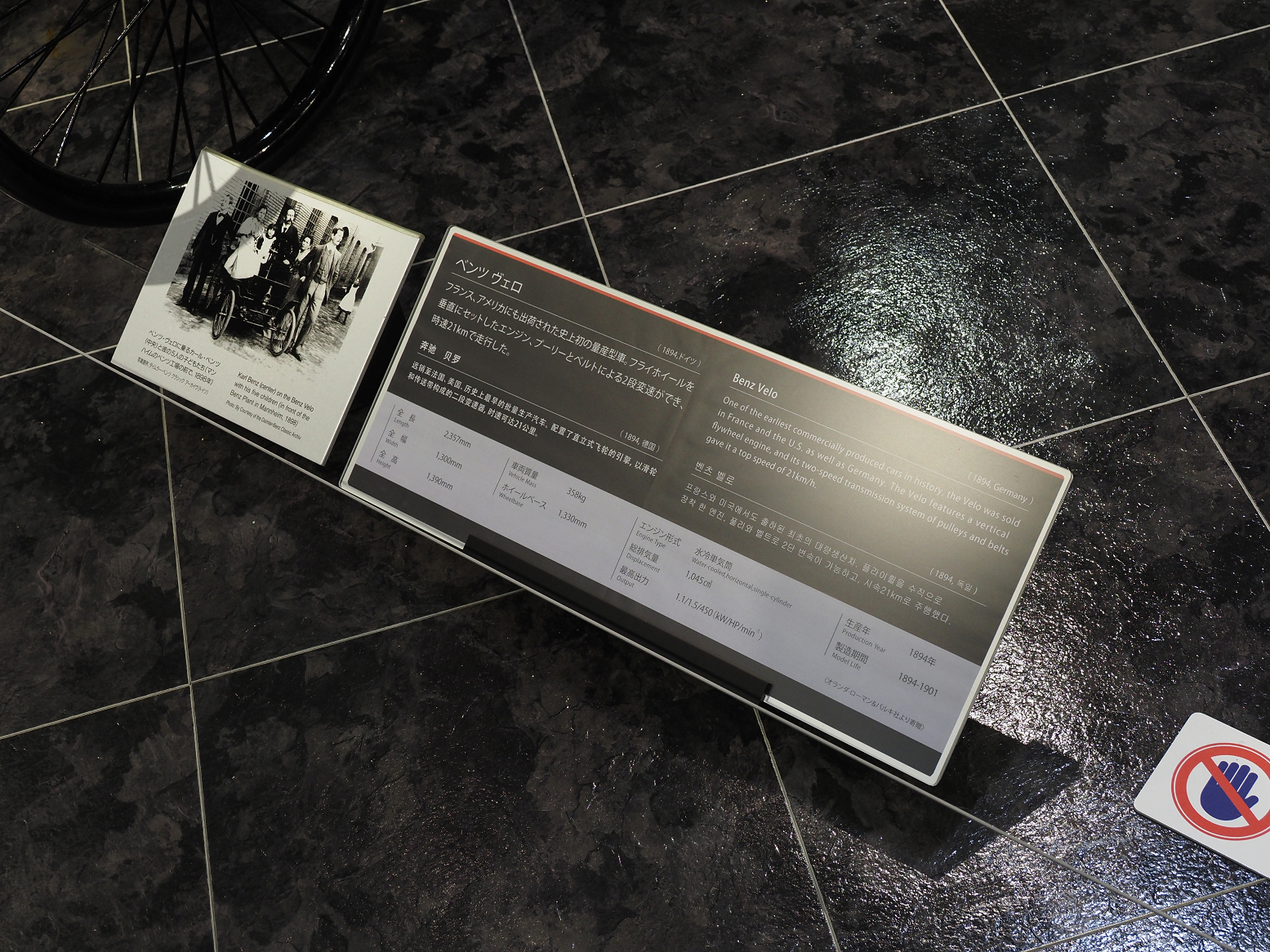 P9200130.jpg