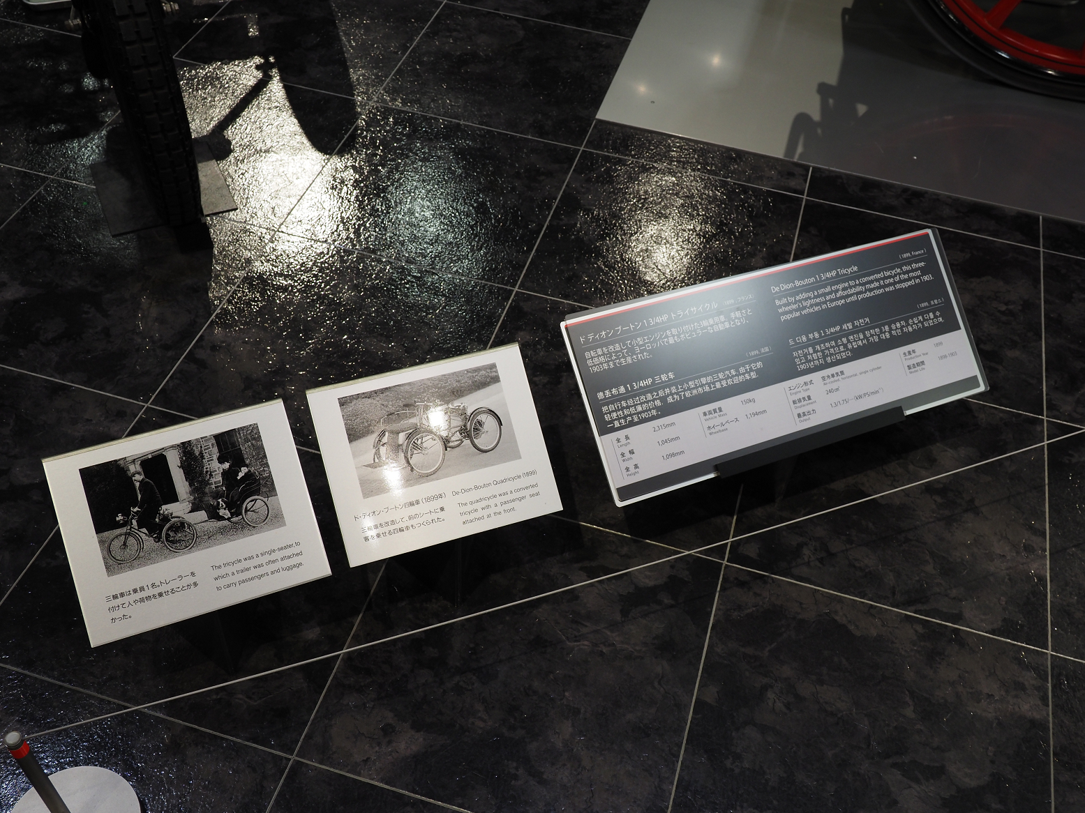 P9200131.jpg