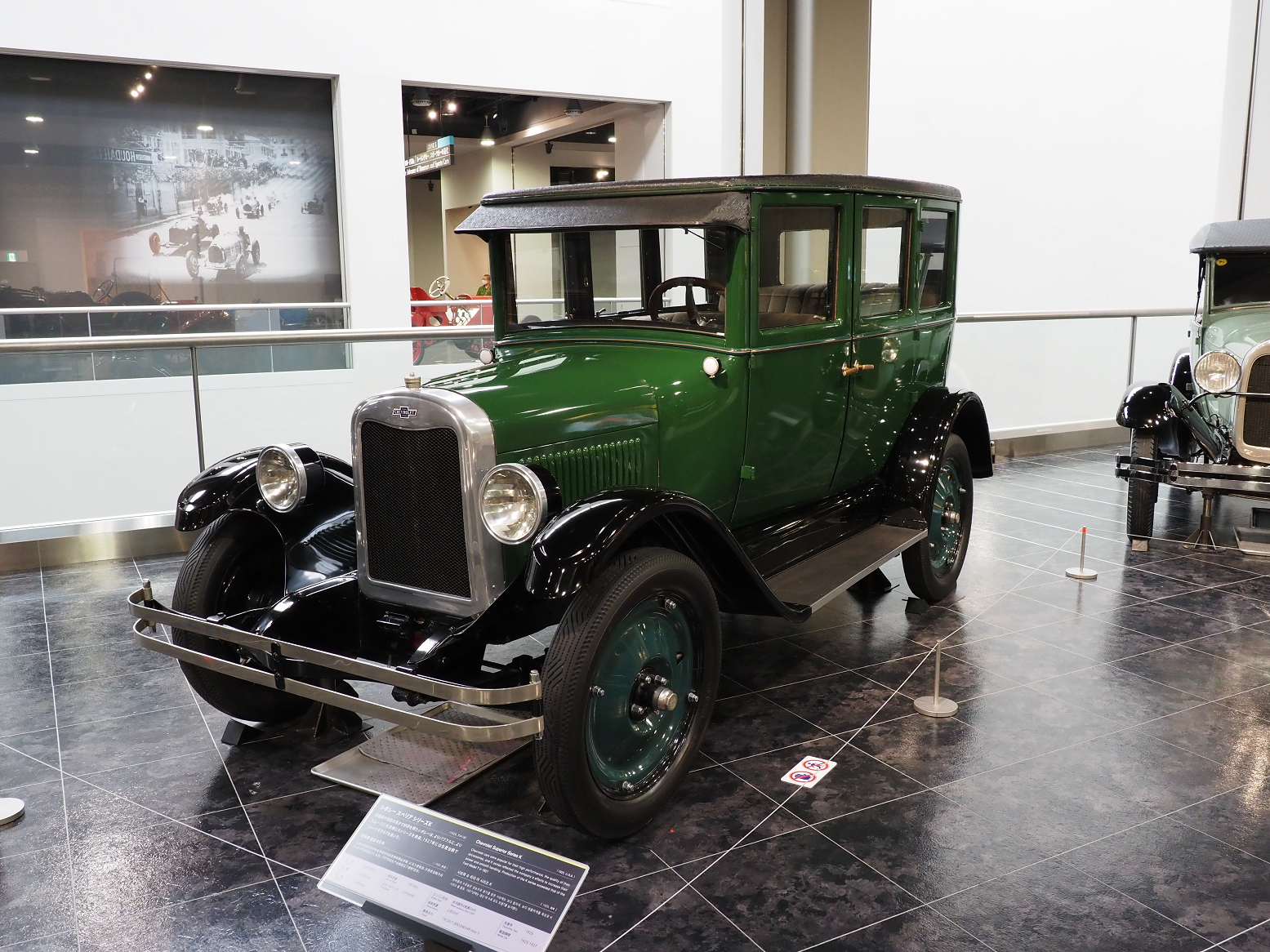 P9200175.jpg