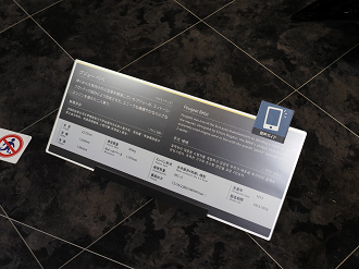 P9200182_thumb.png