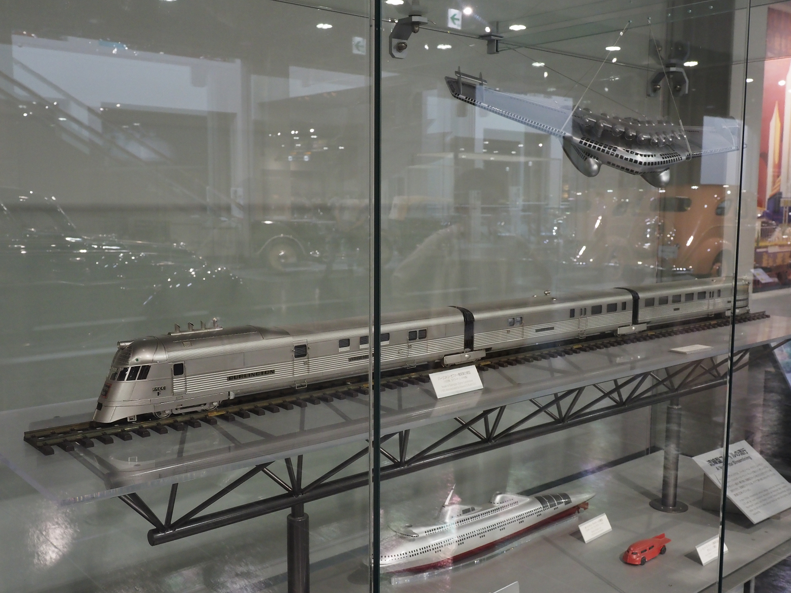 P9200246.jpg