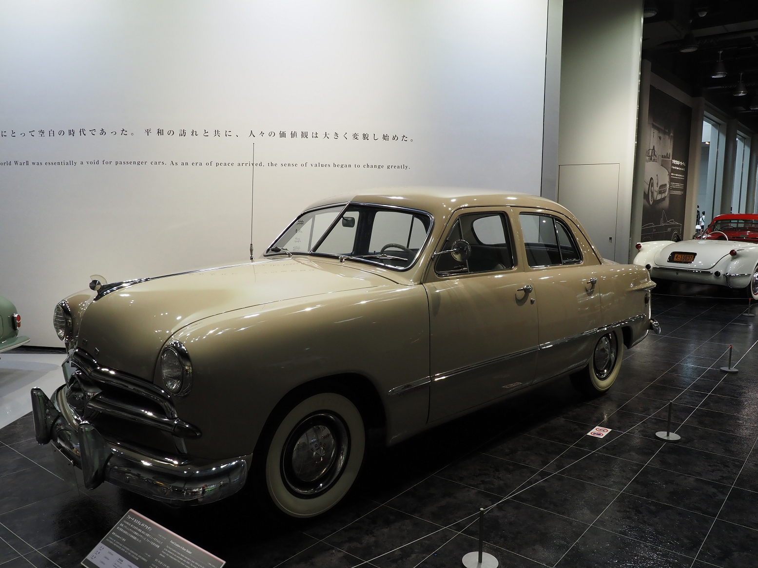 P9200287.jpg