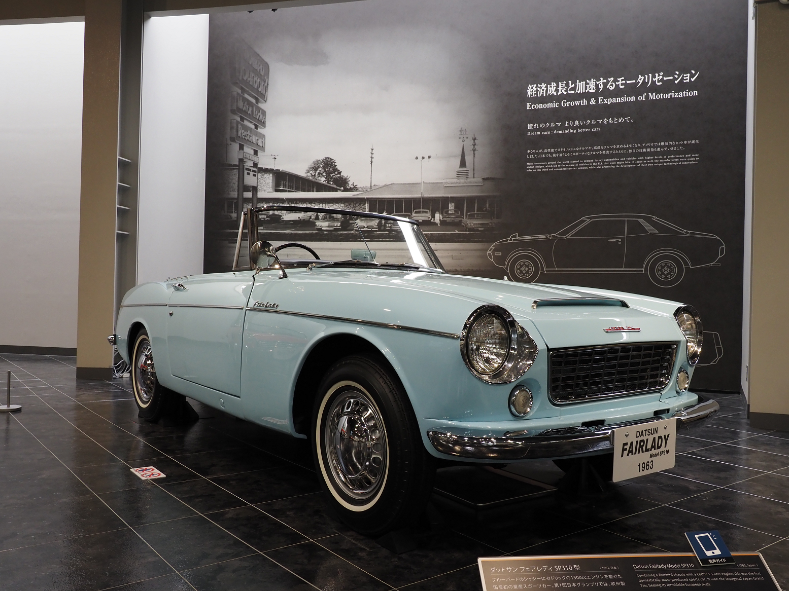 P9200399.jpg