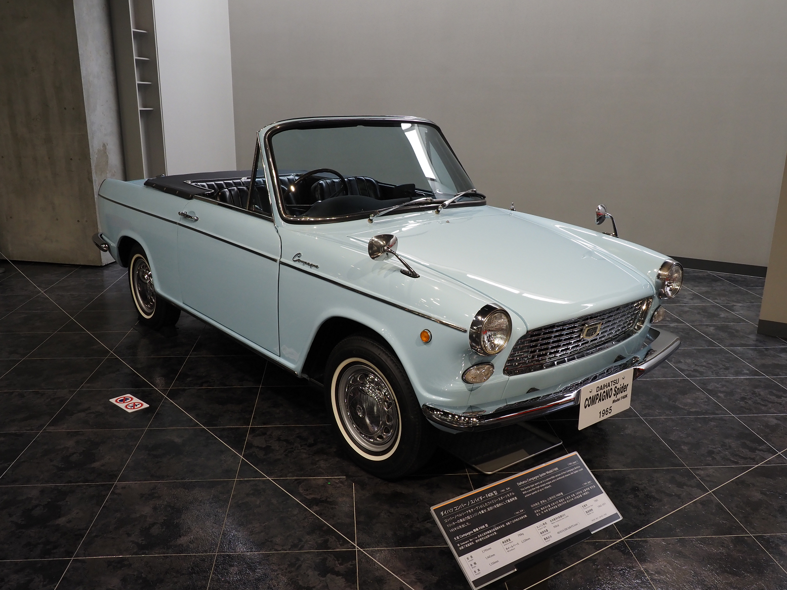 P9200407.jpg