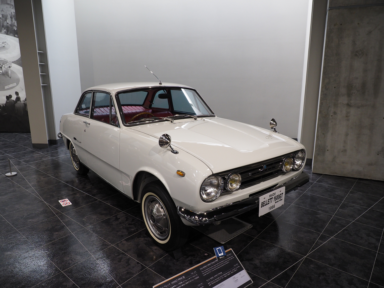 P9200436.jpg