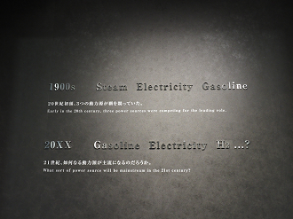 P9200511_thumb.png